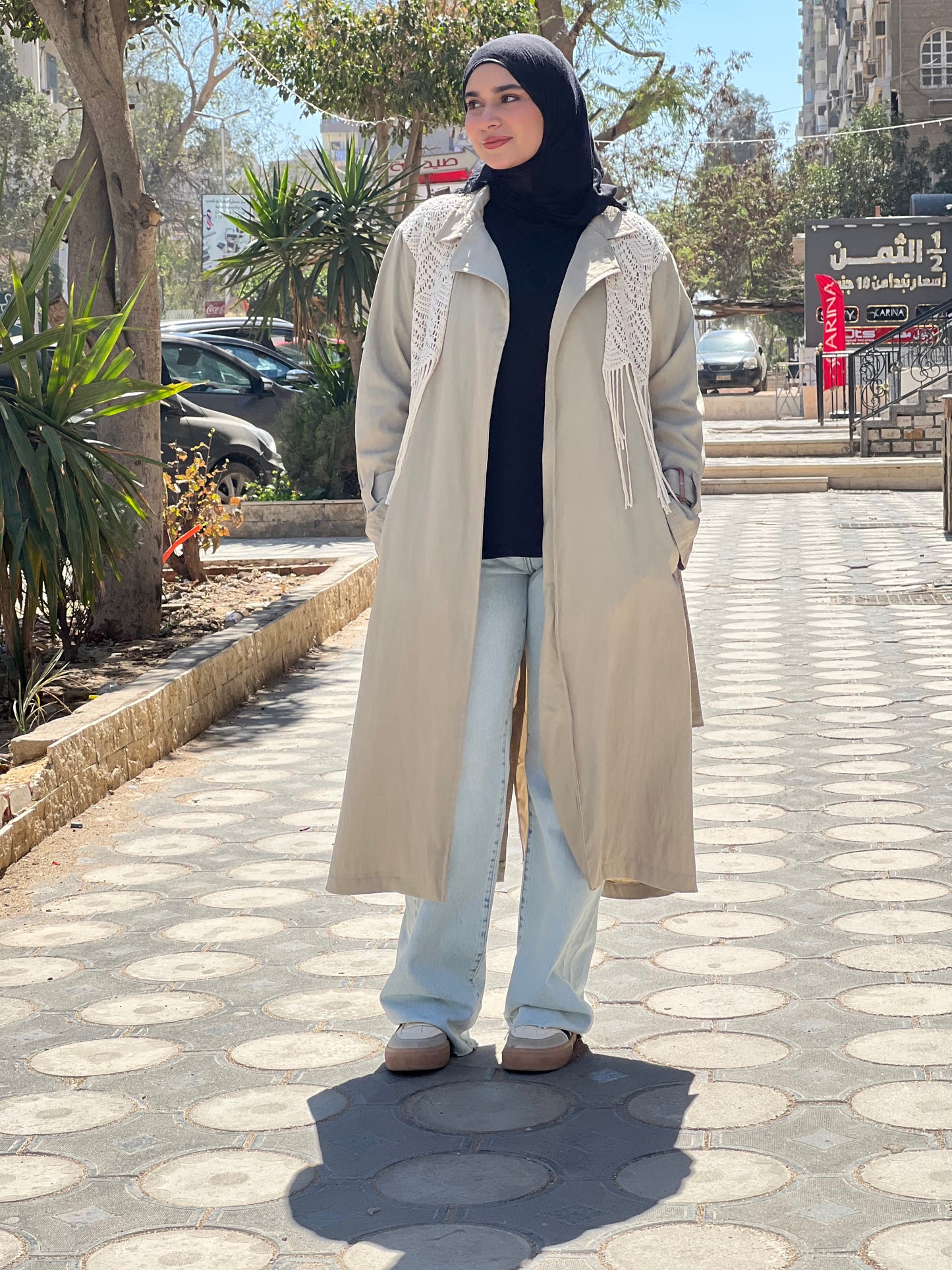 Hala cardigan